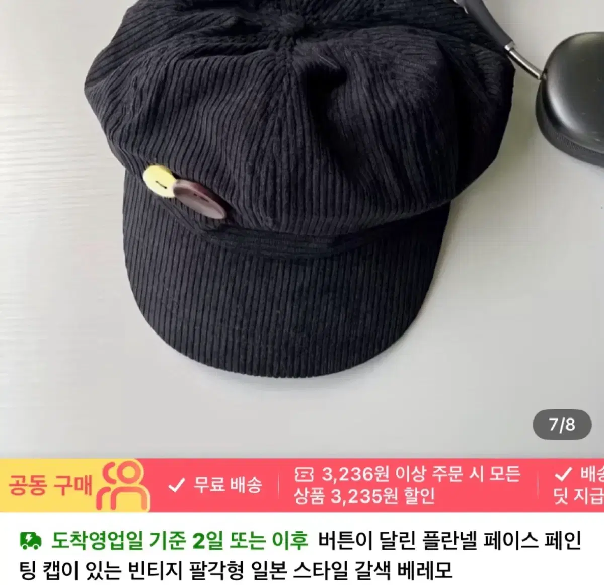 thumbnail-3